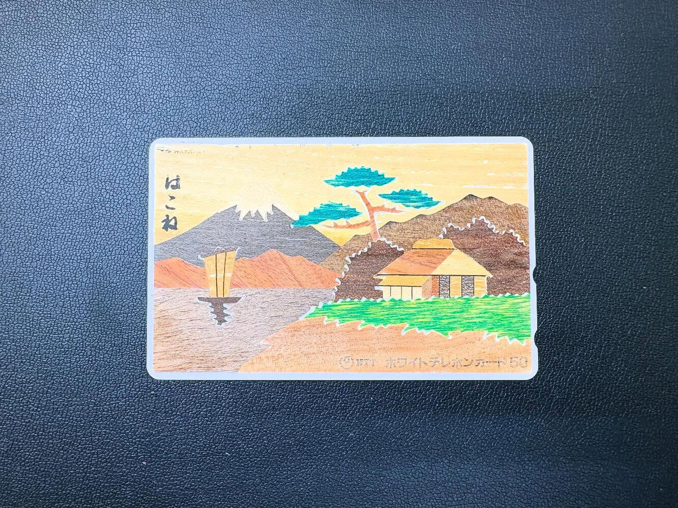 ブログ画像
