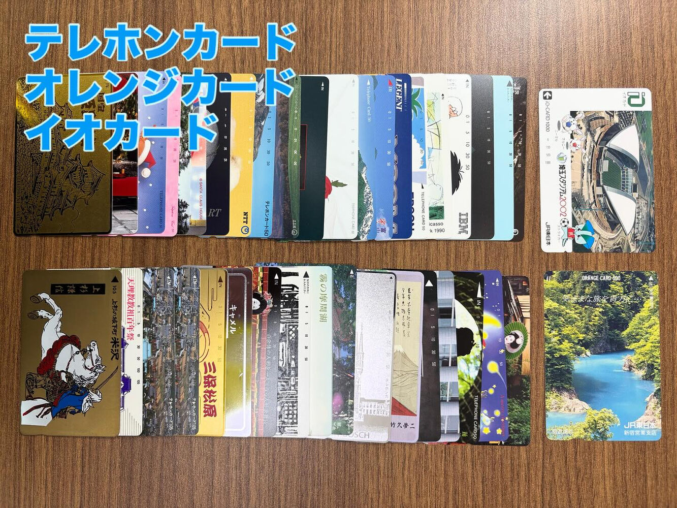 ブログ画像