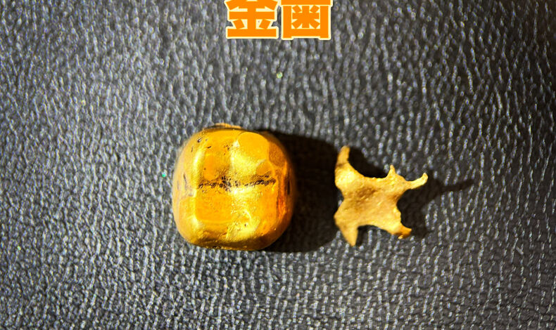 画像4746：いくらや 宮原駅西口店でございます